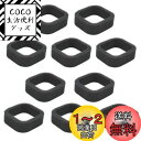 【送料無料】DFsucces エア交換フィルター 刈払機/草刈り機エンジン/トリマー対応用 エアクリーナー ワルボロ キャブレター 専用アクセサリ (10枚)