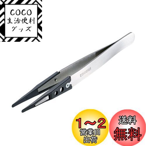 ۡ(HOZAN) ESDåץԥ󥻥å ŵк ü2.4mm(R) Ĺ124mm κ:ƥ쥹 å:PEEK...