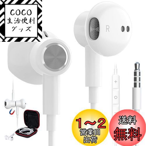 ڿоۥۥ ͭ ޥդ 3.5mmå ե ߷ PC ѥ Υ󥻥󥰽㲻 бiphon...