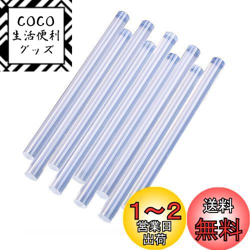 GOOMAND 50本入 グルースティック 11mm*197mm ホットメルト グルーガン用スティッ ...