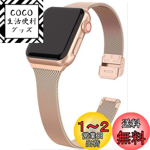 MaKTechߥ͡å她ƥ쥹ʥХɥץåܥդȸߴApple Watch Series 9/Ul...