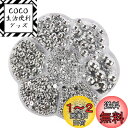 Hitasi 半パール 3100粒 半球パール ABS パールストーン パールスカボション 2/3/4/5/6/8/10Mm 光沢 半球型 ネイルアート 衣類 ...