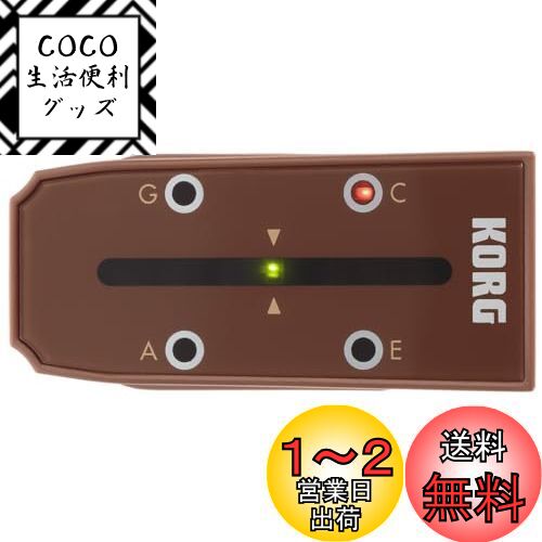 KORG(륰) å׷ 塼ʡ Headtune HT-U1 إåɥ塼 Υإåɷ 塼˥ ܤǤ狼 LowGˤб 35Ϣ³Ư