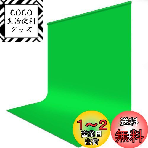 FotoFoto ꡼Хå  2m x 3m ޥ ꡼󥹥꡼  ط   Ʃˤ Zoom ⡼...