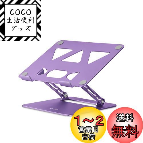 ӥ(Aoviho)-Ρȥѥ󥹥-֥åȥۥ PC ޤꤿ߼ ʹֹ ̵ʳ⤵&Ĵǽ ...