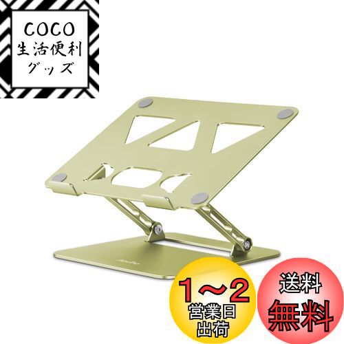 ӥۡAoviho-Ρȥѥ󥹥- ֥åȥۥ PC ޤꤿ߼ ʹֹ ̵ʳ⤵&Ĵǽ ...