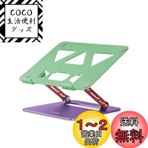 ӥۡAoviho-Ρȥѥ󥹥- ֥åȥۥ PC ޤꤿ߼ ʹֹ ̵ʳ⤵&Ĵǽ ...