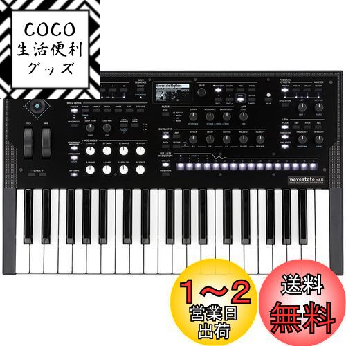 KORG 륰 󥻥 wavestate mk II 祹ƥ쥪 96 ܥ  