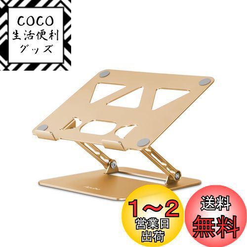 ӥAoviho-Ρȥѥ󥹥- ֥åȥۥ PC ޤꤿ߼ ʹֹ ̵ʳ⤵&Ĵǽ ...