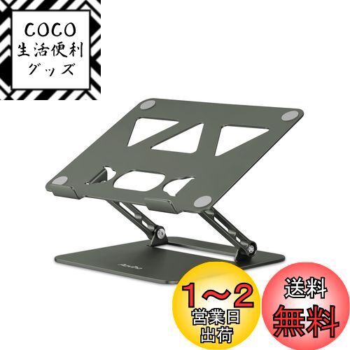 ӥAoviho-Ρȥѥ󥹥- ֥åȥۥ PC ޤꤿ߼ ʹֹ ̵ʳ⤵&Ĵǽ ...