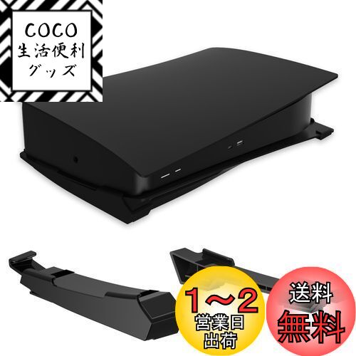 NexiGo PS5 ꡼ ֤ [ߥ˥ޥꥹȥǥ]PS5  ֤PS5١ PlaySta...
