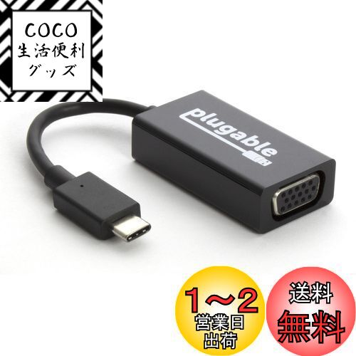 Plugable USB-C - VGA Ѵץ 1920x1200 60Hz ޤǤб Thunderbolt 3 бƥ...
