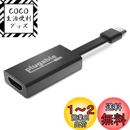 Plugable USB-C - HDMI Ѵץ 4K30Hz, Thunderbolt 3 бƥࡢMacBook Pro...