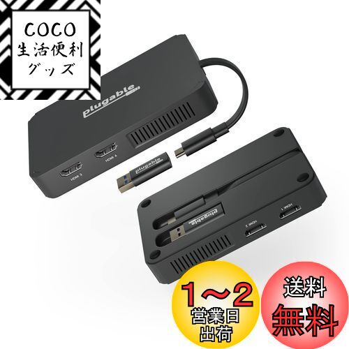 Plugable USB-C HDMI եåѴץ ˥ 4 ³ǽ