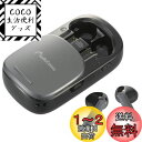 オーム電機AudioComm ワイヤレスイヤホン 完全ワイヤレス 無線 Bluetooth マイク付き ヘッドセット イヤホンマイク イヤホンPLUS ワイヤレ...