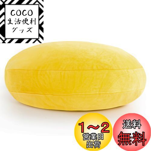 JEMA   ޥޥ 饦ɥå å ä ʤ餫 ݷ ľ60cm 