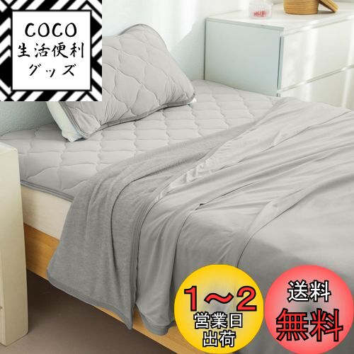 Q-max0.52Vallein ĥå 󥰥 4å 䴶 ѡ ߤѥå?ȥå?ѥå ˥ߥ֥ ...