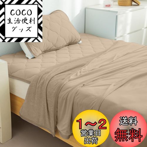 Q-max0.52Vallein ĥå 󥰥 4å 䴶 ѡ ߤѥå?ȥå?ѥå ˥ߥ֥ ...