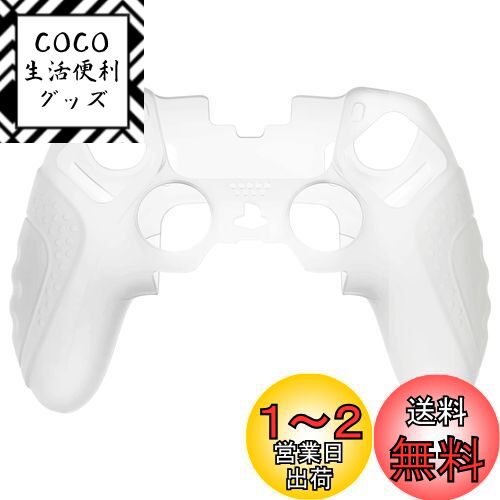 PlayVital ps5 Edgeȥ顼бѿʹֹؤ˴Ťߤ᥷ꥳ󥫥Сps5 Edge磻쥹ȥ...
