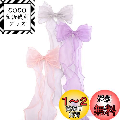 BIANHUAN ヘアクリップ リボン ヘアピン かわいい へあアクセサリー かみかざり かみどめ クリップ ヘアバンド ヘアアクセサリー 女性 女の子 結婚式 パーティー 花火大会 (カラフル A)