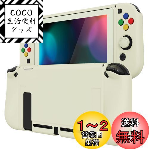 PlayVital ZealProtect Nintendo Switchбѥեݸ롢switchбѥե쥭ݸС...