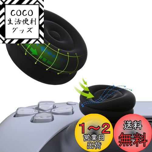 PlayVital ps5ps4ȥ顼бѥ祤ƥååץåСXbox Series X/Sб...