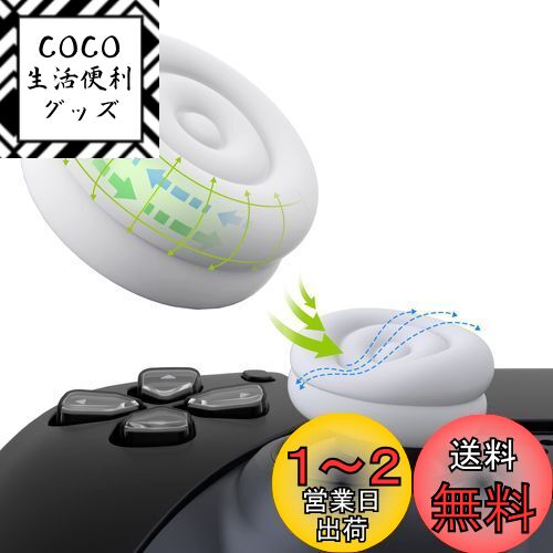 PlayVital ps5ps4ȥ顼бѥ祤ƥååץåСXbox Series X/Sб...
