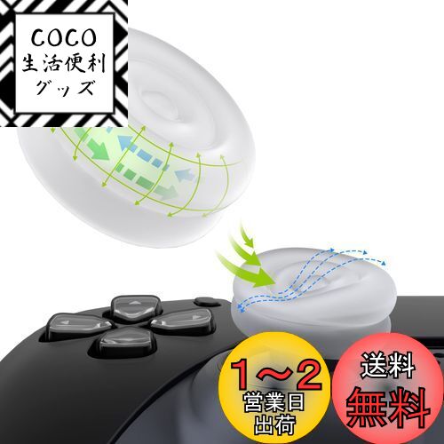 PlayVital ps5ps4ȥ顼бѥ祤ƥååץåСXbox Series X/Sб...