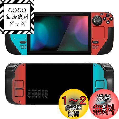PlayVital Steam Deck用保護スキンデカールフルセット カスタムステッカー Stea ...