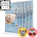 ZADAFINA メニュースタンド 4個セット T型アクリルフォトフレーム サインスタンド 卓上メニュー立 サインホルダ ポップスタンド 写真立て 透明アクリル...