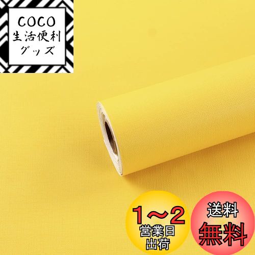 Juangfia ɻ楷 ̵  ɻ ɿ ᥤ å ɻ楷 åƥ󥰥 եॷ DIY...