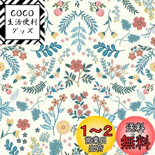 Juangfia ɻ楷   ɻ ɿ ᥤ å ɻ楷 åƥ󥰥 եॷ DIY...