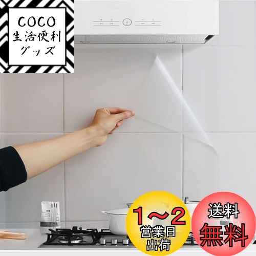 Juangfia ɻ   ɿ ᥤ Ʃ åɻ   ƥå åƥ󥰥 DIY...