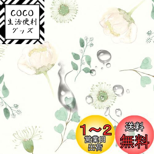 Juangfia ɻ楷   ɻ ɿ ᥤ å ɻ楷 åƥ󥰥 եॷ DIY...