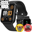 Parsonver 日本正規品 スマートウォッチ Bluetooth5.3通話機能 Alexa機能 超軽量 1.85インチ smart watch 睡眠 心拍数...