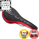 Funn(ファン) アドリブ (Adlib) MTB、自転車サドル、快適性サドル (レッド)
