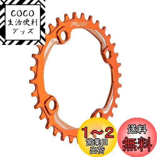 Funn(ե) Solo˥ʥ磻ɥ, BCD 104mm(34T, )