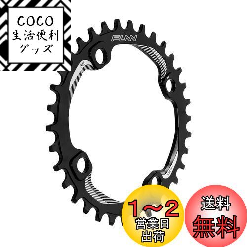 Funn(ե) Solo˥ʥ磻ɥ, BCD 104mm(34T, ֥å)