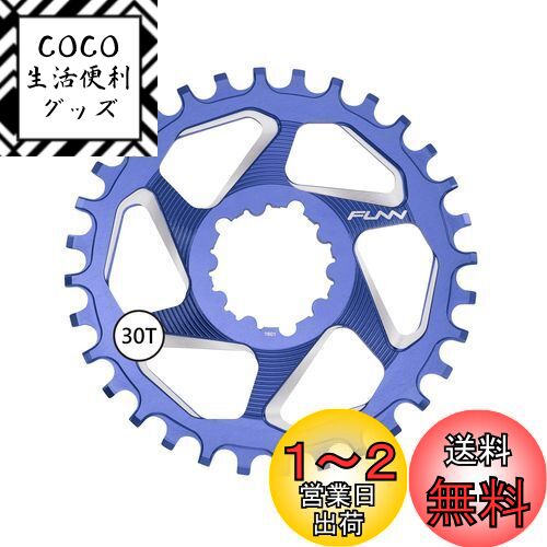Funn(ե) DXSolo DX ʥ磻ɥ (SRAM쥯ȥޥб֡ȵʡ֥롼30 T...