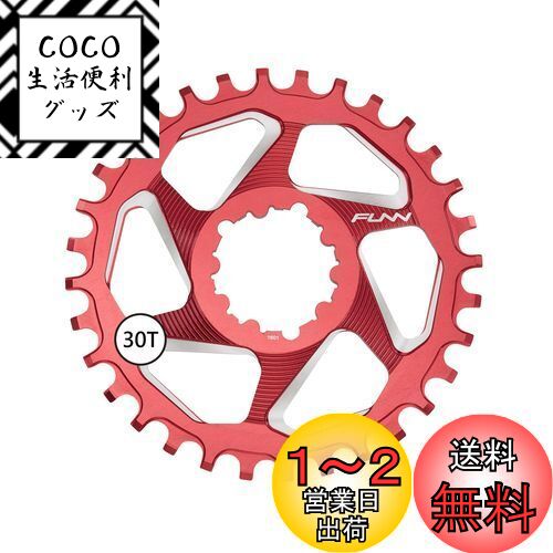 Funn(ե) DXSolo DX ʥ磻ɥ (SRAM쥯ȥޥб֡ȵʡåɡ30 T...