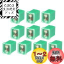 A ABSOPRO ヒューズ ボックス ミニボックス型ヒューズ 40A ユニバーサル ピックアップ トラック 車 SUV用 耐久性 プラスチック 金属 グリ ーン 10個