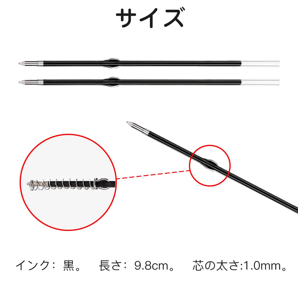 【送料無料】LIANHATA ボールペン 替え...の紹介画像2