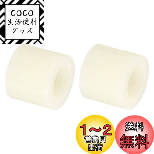 PATIKIL ݷڡå㡼 24 ʥ 8.2mm x 14mm x 12mmĹ M8֥ͤå 3Dץ...