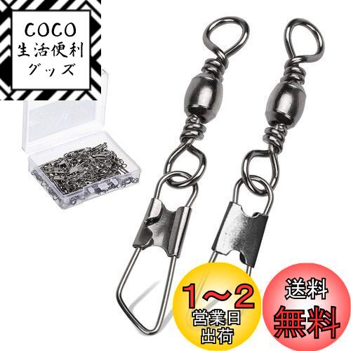 AMYSPORTS 釣り スナップ スイベル 釣り スナップ スナップ付き サルカン ローリングスイ ...
