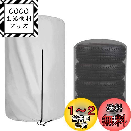 COVERGROUP 䥫С  ɿ 420D ڼư ݴ 4 ݴ  Ǽ ɻ ɤ 褱...