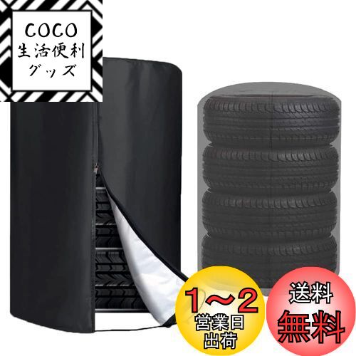 COVERGROUP 䥫С  ɿ 420D ڼư ݴ 4 ݴ  Ǽ ɻ ɤ 褱...
