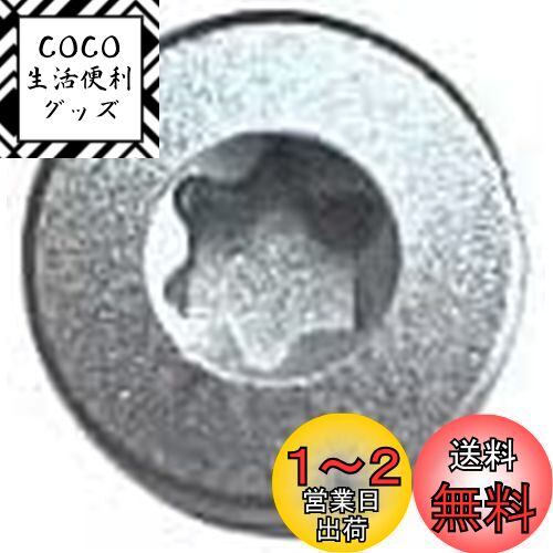 UnderFit ǿ PING ԥ ѥ G425 G710 i525 i59 BULEPRINT꡼б 2g4g5...