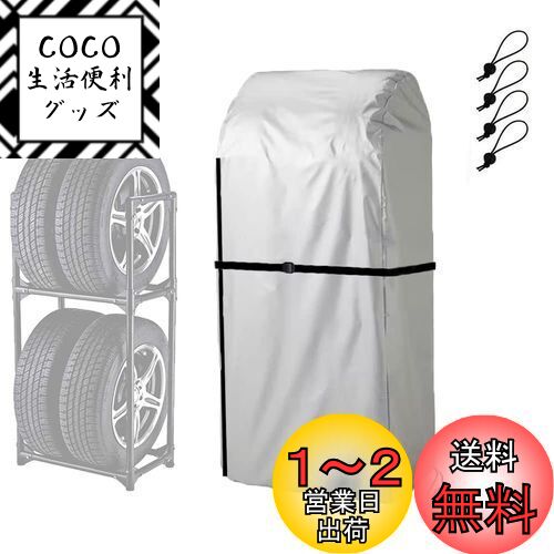 COVERGROUP åС  ɿ 420D ̼ư 4 ݴ Ǽ 䥫С ɻ ɤ...