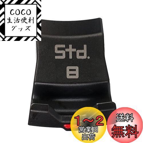 UnderFit 最新 タイトリスト TSRシリーズ TSR3 ドライバー 対応 ウェイト シュアフィット(SURE FIT) ウエイト (16g)