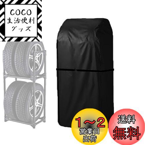 COVERGROUP åС  ɿ 420D ̼ư 4 ݴ Ǽ 䥫С ɻ ɤ...